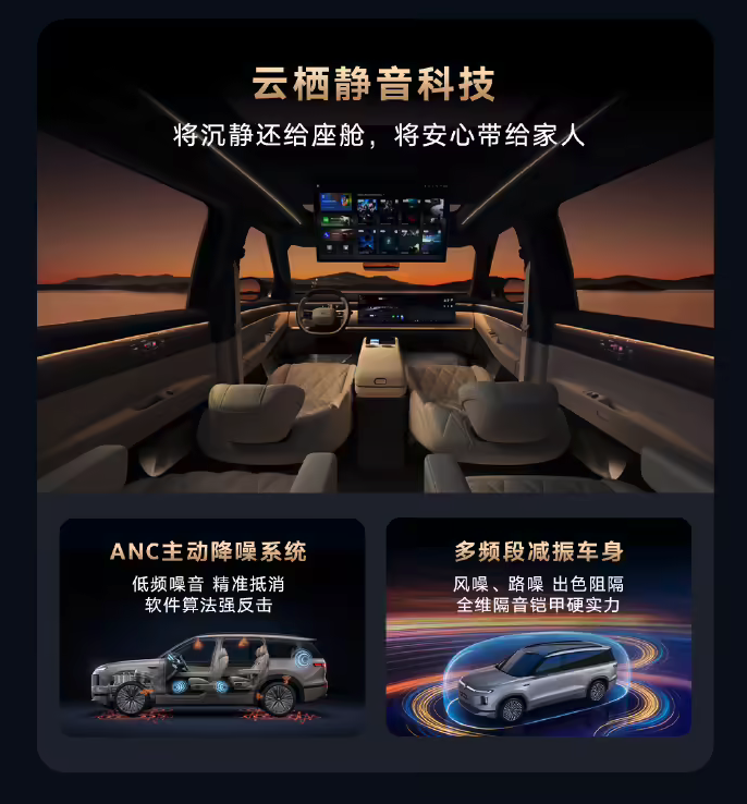 上汽大众ID. ERA 9X官宣3月30日开启预售 德系旗舰增程SUV携全维度亮点登场